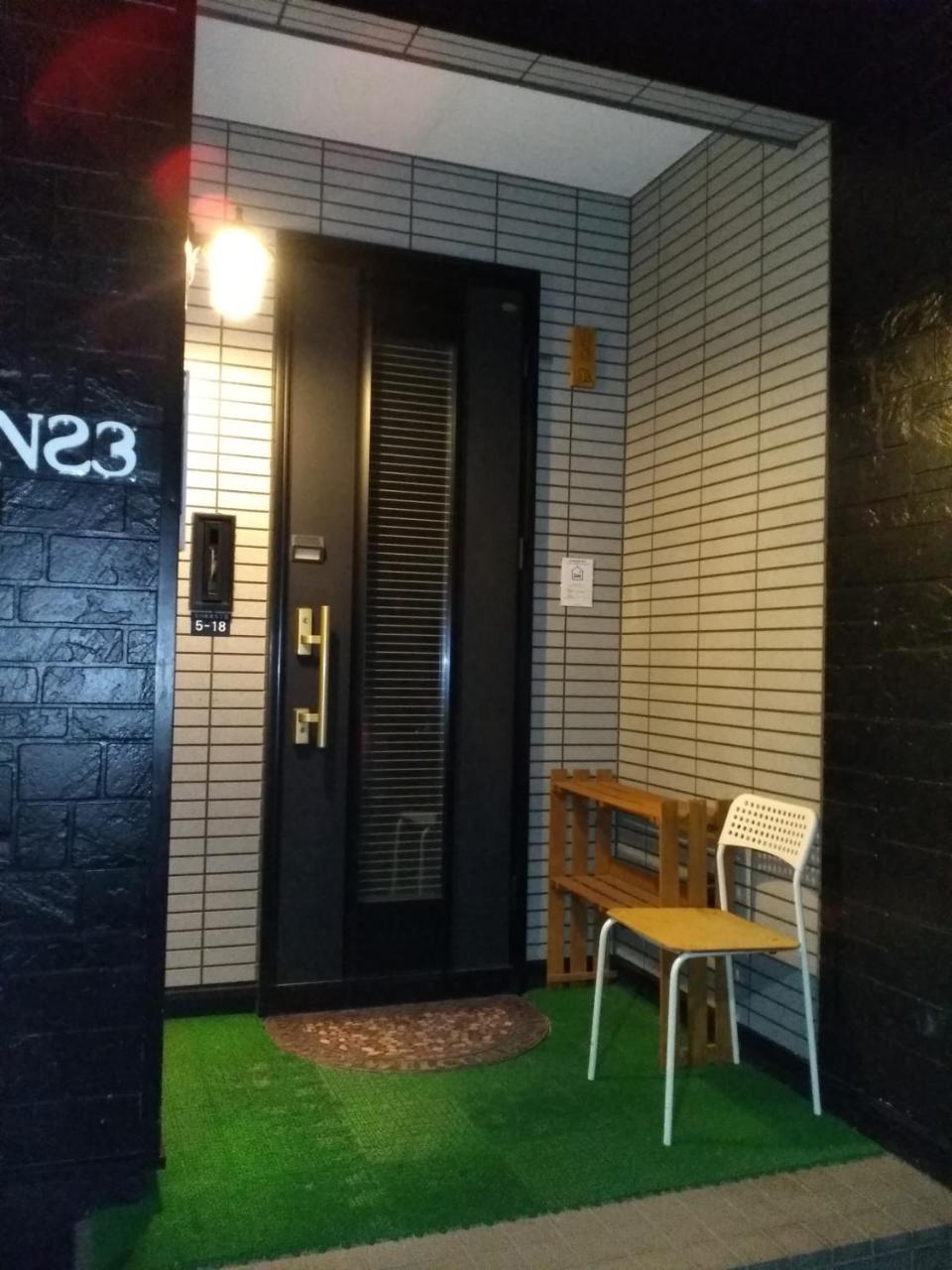 At Home N23 札幌 外观 照片
