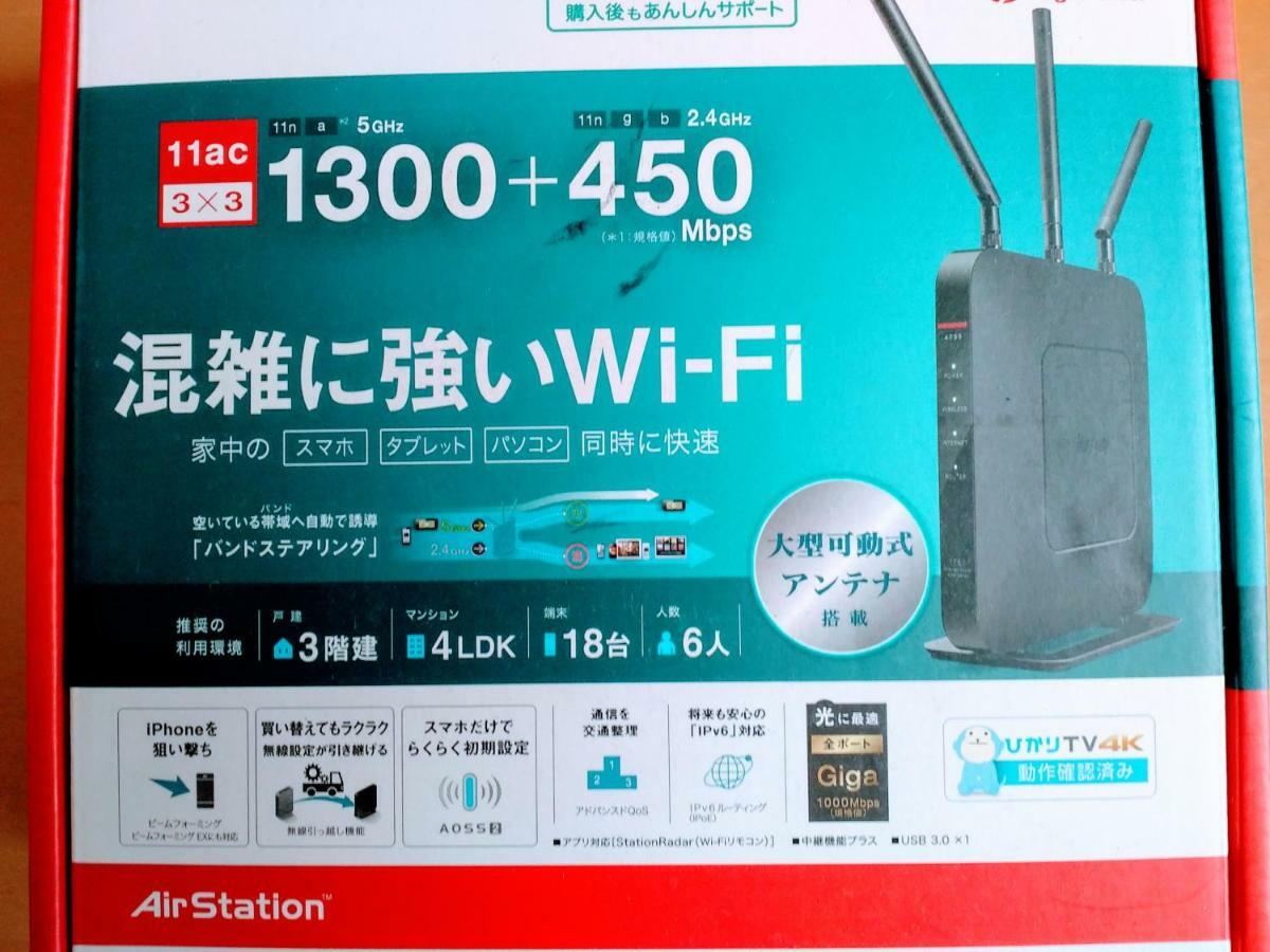 At Home N23 札幌 外观 照片